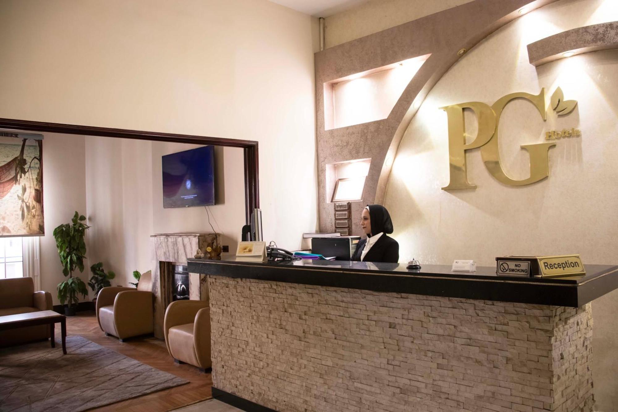 קהיר Paradise Boutique Hotel מראה חיצוני תמונה